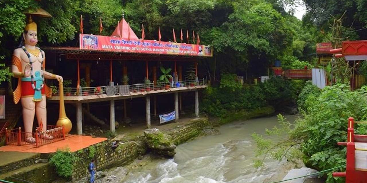 Tapkeshwar Temple Dehradun visit via Chandigarh to Dehradun cab service